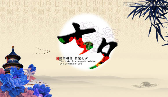 2017七夕情人節(jié)的微信營銷該怎么做？