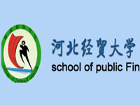 與河北經(jīng)貿(mào)大學(xué)財(cái)政稅務(wù)學(xué)院達(dá)成合作，共同開發(fā)網(wǎng)絡(luò)網(wǎng)絡(luò)平臺(tái)