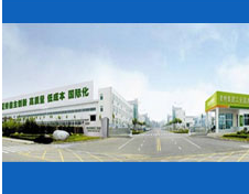 藍點助力石家莊環(huán)湃機械設備有限公司網站改版升級