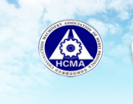 與簽署河北省建設機械協(xié)會達成網站制作協(xié)議