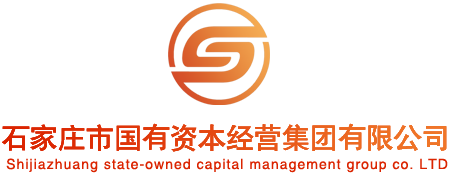 石家莊市國有資本經(jīng)營集團(tuán)有限公司，網(wǎng)站升級改版