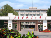 石家莊鐵道大學(xué)風(fēng)工程研究中心，網(wǎng)站改版