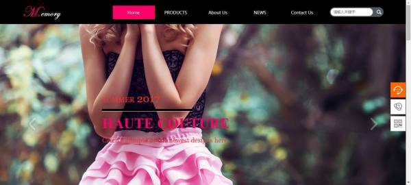 企業(yè)網(wǎng)站建設(shè)，企業(yè)建網(wǎng)站實(shí)現(xiàn)網(wǎng)站業(yè)務(wù)與服務(wù)的無縫對接