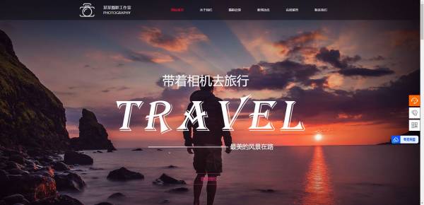 企業(yè)網(wǎng)站建設(shè)，網(wǎng)站設(shè)計(jì)在新媒體技術(shù)中的視覺(jué)要素研究