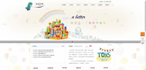 公司網(wǎng)站制作，響應(yīng)式布局在網(wǎng)頁設(shè)計中的應(yīng)用