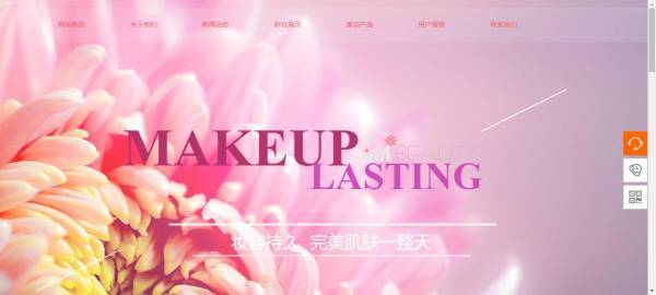 企業(yè)網(wǎng)站建設(shè)，提高網(wǎng)頁的瀏覽量和受眾面