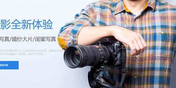 公司網(wǎng)站制作，存儲(chǔ)式漏洞