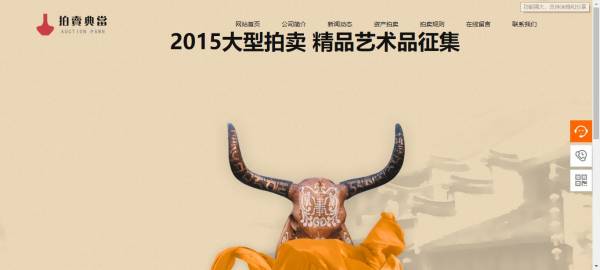 企業(yè)網(wǎng)站建設(shè)，表格布局的缺點(diǎn)