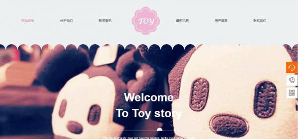 公司網(wǎng)站制作，網(wǎng)站兼容性