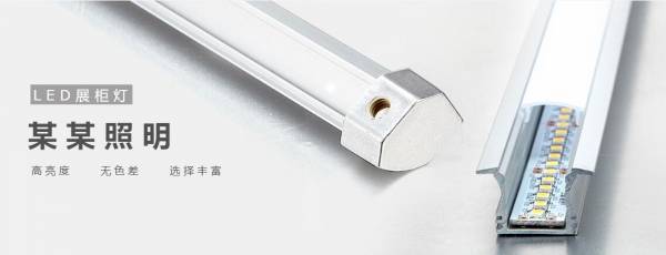 公司網(wǎng)站制作，網(wǎng)站導(dǎo)航和搜索的可用性