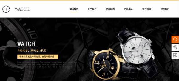 公司網(wǎng)站制作，網(wǎng)站框架布局設(shè)計(jì)