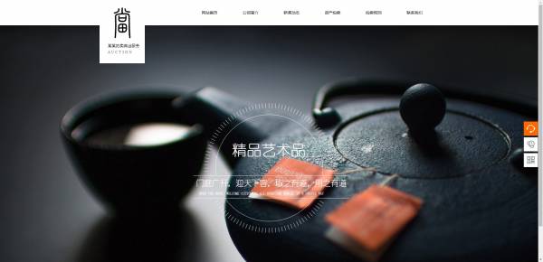 企業(yè)網(wǎng)站建設(shè)，網(wǎng)站設(shè)計(jì)安全漏洞與防范策略