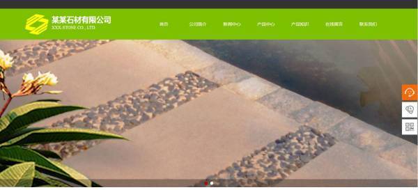 公司網(wǎng)站制作，網(wǎng)站內(nèi)容設(shè)計(jì)